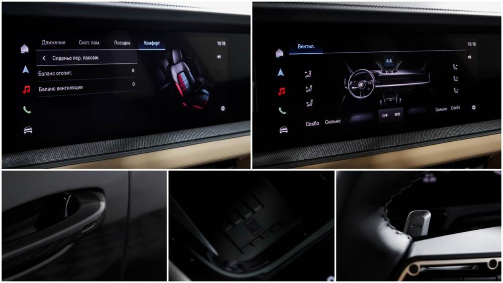 Porsche Cayenne III Рестайлинг Москва  - изображение 20