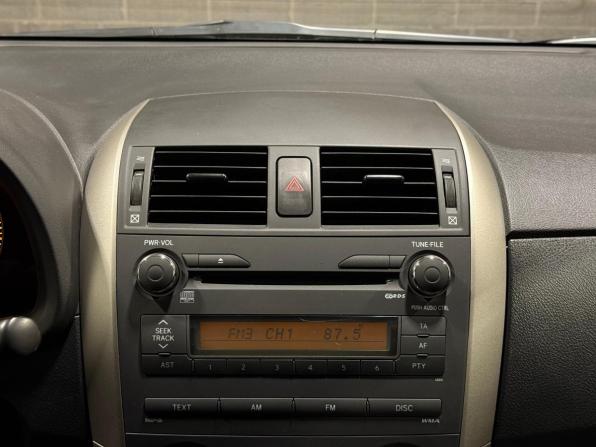 Toyota Corolla X (E140 E150) с пробегом 2008 года, цена 1 140 000 рублей, 109418 км, седан, Автокод Объявления