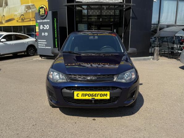 Lada (ВАЗ) Kalina II с пробегом 2013 года, цена 310 000 рублей, 184000 км, хэтчбек, Автокод Объявления