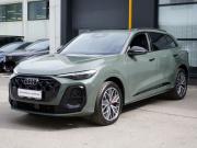 Audi Q5 III (GU) Москва  - изображение 20
