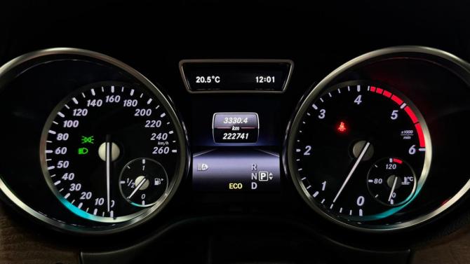 Mercedes-Benz GL-Класс II (X166) с пробегом 2014 года, цена 2 900 000 рублей, 222741 км, внедорожник, Автокод Объявления