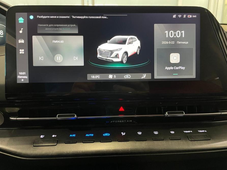 Changan CS55 Plus II Москва  - изображение 7