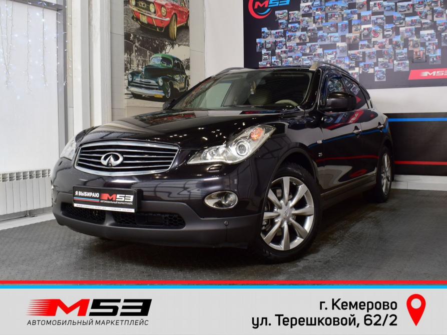Infiniti QX50 I Кемерово  - изображение 1