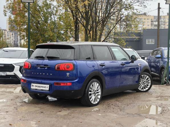 Mini Clubman II с пробегом 2019 года, цена 1 969 000 рублей, 134000 км, универсал, Автокод Объявления