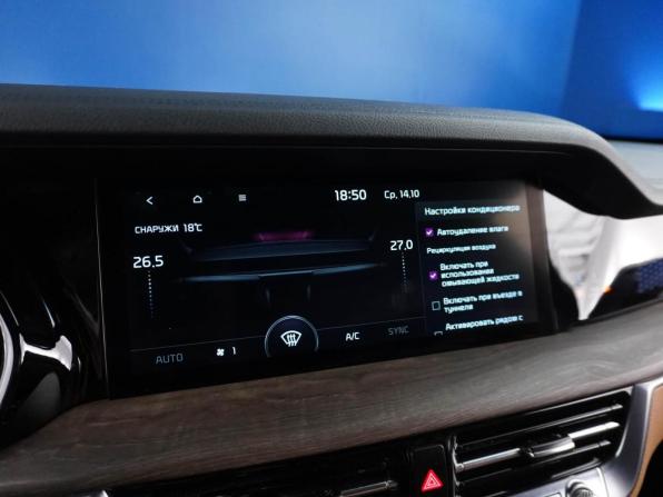 Kia Mohave I Рестайлинг 2 с пробегом 2021 года, цена 5 111 444 рубля, 117395 км, внедорожник, Автокод Объявления