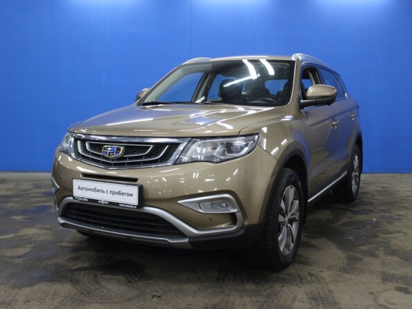 подать объявления ваша выгода. подать объявления ваша выгода. ваша выгода шадринск газета. мкк твой займ. разместить объявление.