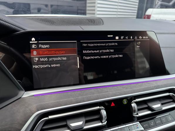 BMW X5 IV (G05/G18) с пробегом 2021 года, цена 6 590 000 рублей, 84804 км, внедорожник, Автокод Объявления
