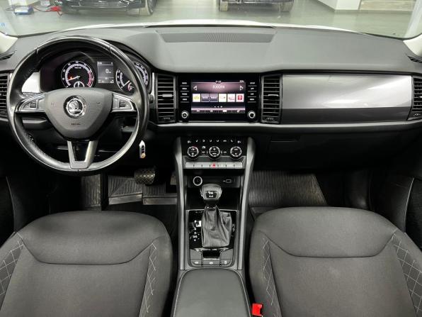 Skoda Kodiaq I с пробегом 2019 года, цена 2 480 000 рублей, 121000 км, внедорожник, Автокод Объявления