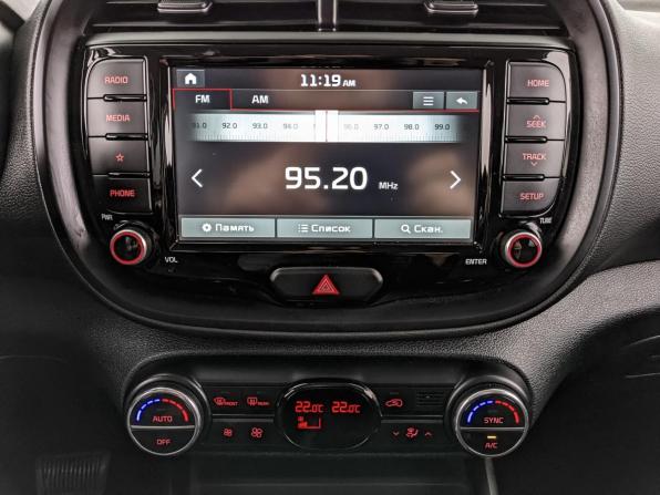 Kia Soul III с пробегом 2020 года, цена 1 750 000 рублей, 122923 км, хэтчбек, Автокод Объявления