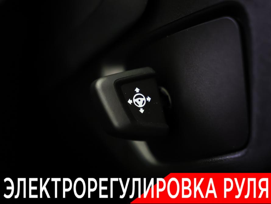 BMW X5 IV (G05/G18) Рестайлинг Москва  - изображение 26