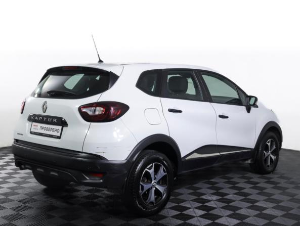 Renault Kaptur I с пробегом 2019 года, цена 950 000 рублей, 193473 км, внедорожник, Автокод Объявления