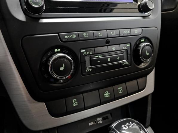 Skoda Yeti I Рестайлинг с пробегом 2016 года, цена 1 695 000 рублей, 79000 км, внедорожник, Автокод Объявления