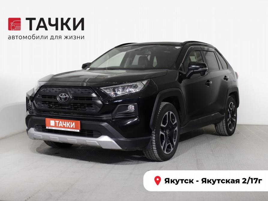 Toyota RAV4 V (XA50) Якутск  - изображение 1