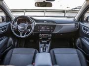 Kia Rio IV Рестайлинг Волгоград  - изображение 66