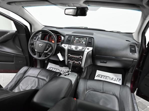 Nissan Murano II (Z51) Рестайлинг с пробегом 2011 года, цена 759 000 рублей, 154693 км, внедорожник, Автокод Объявления
