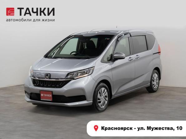 Honda Freed II Рестайлинг с пробегом 2022 года, цена 1 970 000 рублей, 23000 км, компактвэн, Автокод Объявления