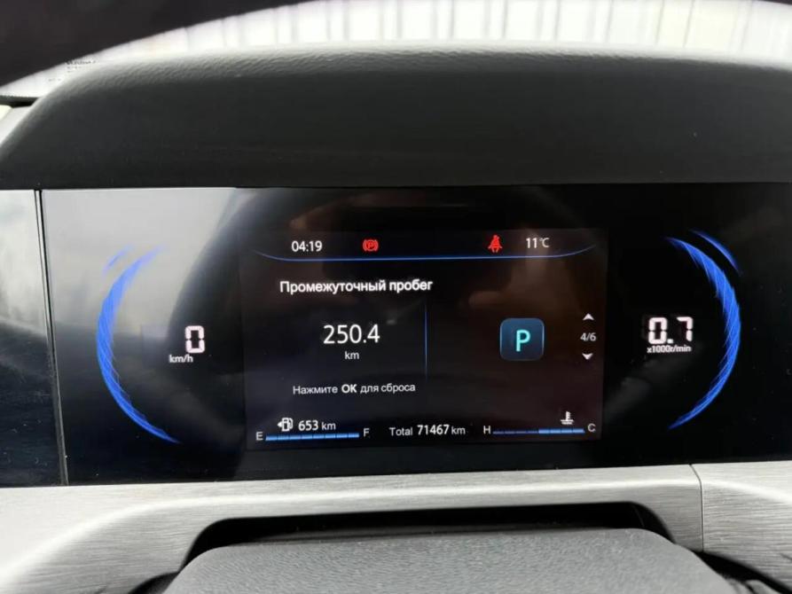Changan CS35 Plus I Рестайлинг Ростов-на-Дону  - изображение 11
