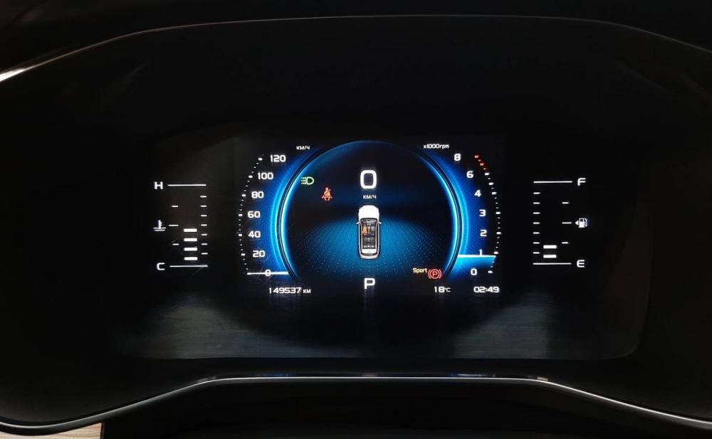 Geely Atlas Pro Москва  - изображение 8