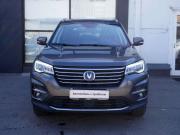 Changan CS75 I Рестайлинг Москва  - изображение 19