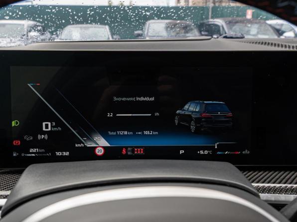 BMW X7 I (G07) Рестайлинг с пробегом 2024 года, цена 19 350 000 рублей, 11218 км, внедорожник, Автокод Объявления