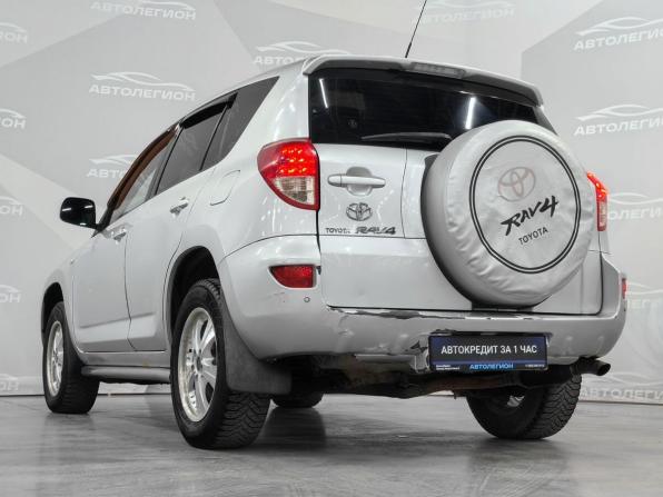 Toyota RAV4 III (XA30) с пробегом 2007 года, цена 1 230 000 рублей, 262274 км, внедорожник, Автокод Объявления