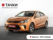 Kia Rio IV Иркутск  - изображение 26
