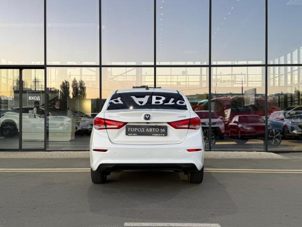 Changan Alsvin с пробегом 2023 года, цена 1 048 250 рублей, 114091 км, седан, Автокод Объявления