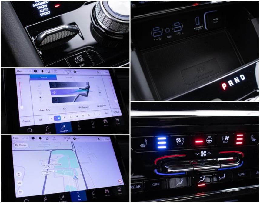 Jeep Grand Cherokee V (WL) Москва  - изображение 18