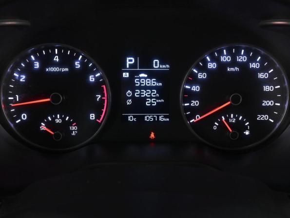 Kia Rio IV с пробегом 2020 года, цена 1 339 000 рублей, 105716 км, седан, Автокод Объявления
