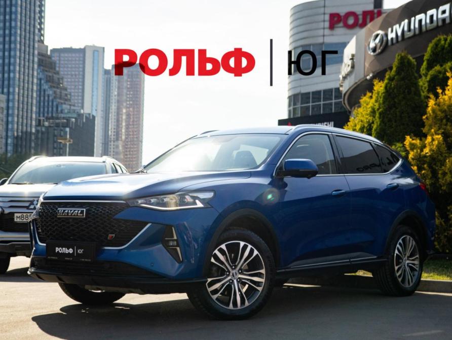 Haval F7 I Рестайлинг Москва  - изображение 1
