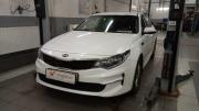Kia Optima IV Санкт-Петербург  - изображение 6