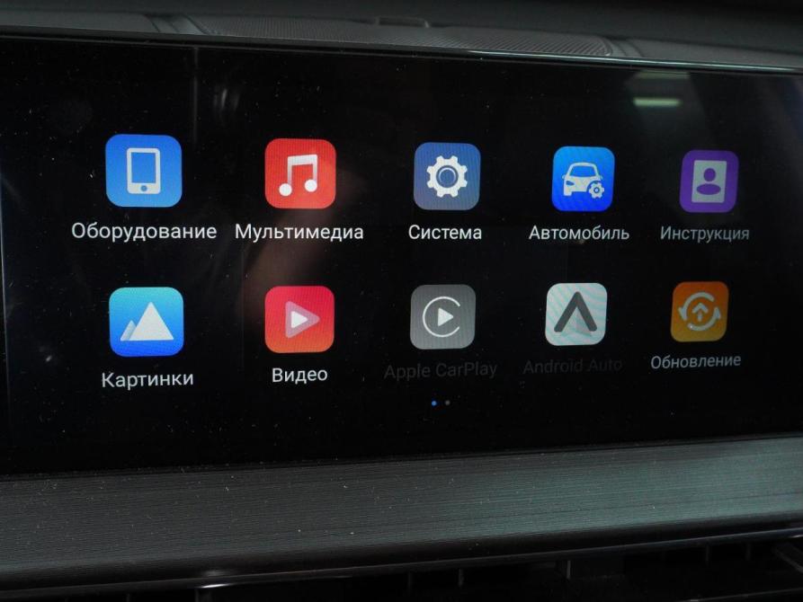 Chery Tiggo 7 Pro Max I Минеральные Воды  - изображение 13