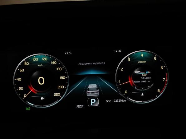 JETOUR X90+ с пробегом 2023 года, цена 2 122 000 рублей, 23294 км, внедорожник, Автокод Объявления
