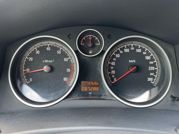 Opel Astra H Рестайлинг с пробегом 2008 года, цена 469 000 рублей, 207289 км, седан, Автокод Объявления