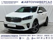 Kia Sorento III Prime Рестайлинг Нижневартовск  - изображение 18