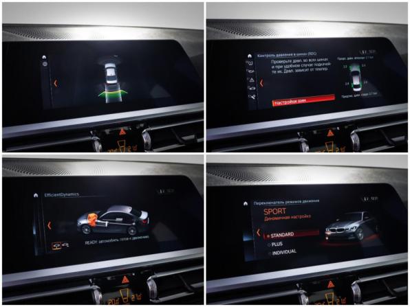 BMW 3 серии VII (G2x) с пробегом 2019 года, цена 3 858 000 рублей, 91993 км, седан, Автокод Объявления