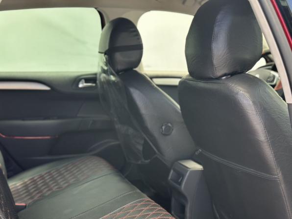 Citroen C4 II с пробегом 2011 года, цена 560 000 рублей, 165801 км, хэтчбек, Автокод Объявления