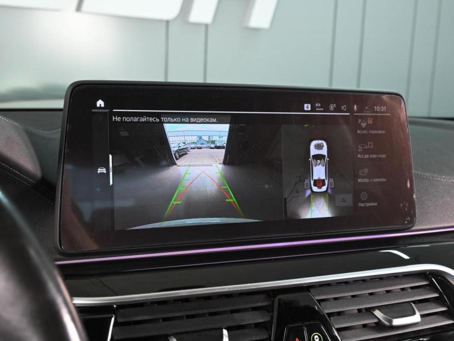 BMW 5 серии VII (G30/G31/G38) Рестайлинг Ростов-на-Дону  - изображение 15