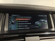 BMW X4 I (F26) Санкт-Петербург  - изображение 56