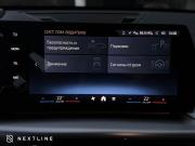 BMW X1 III (U11/U12) Самара  - изображение 59