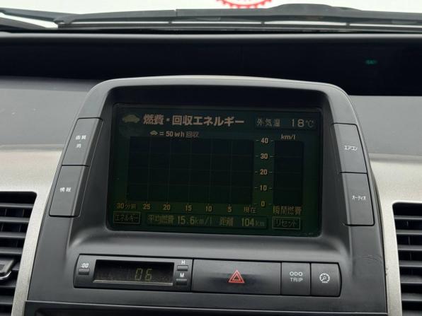 Toyota Prius II Рестайлинг (XW20) с пробегом 2010 года, цена 699 000 рублей, 419729 км, лифтбек, Автокод Объявления