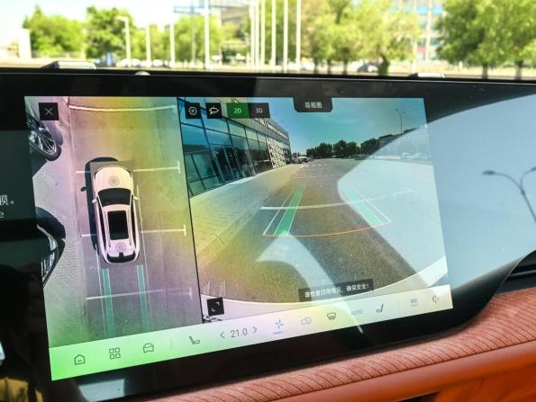 Changan CS75 Plus IV с пробегом 2026 года, цена 3 250 000 рублей, 55 км, внедорожник, Автокод Объявления
