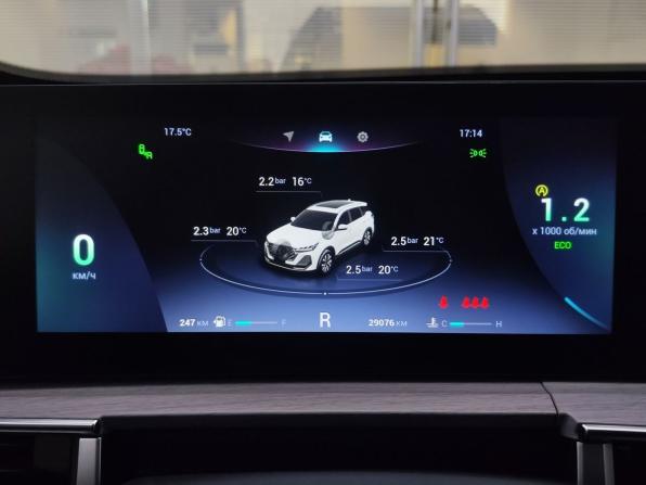 Chery Tiggo 7 Pro Max I Рестайлинг с пробегом 2024 года, цена 2 030 000 рублей, 29077 км, внедорожник, Автокод Объявления