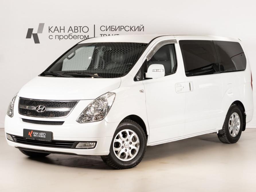 Hyundai Grand Starex I Казань  - изображение 1