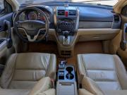 Honda CR-V III Екатеринбург  - изображение 26