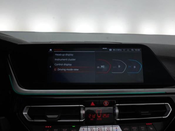 BMW Z4 III (G29) с пробегом 2021 года, цена 3 944 444 рубля, 110733 км, родстер, Автокод Объявления