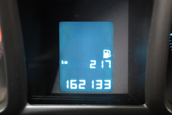 Chevrolet Orlando I с пробегом 2014 года, цена 1 099 000 рублей, 161000 км, минивэн, Автокод Объявления