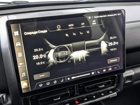 Haval H9 II с пробегом 2024 года, цена 4 175 000 рублей, 61672 км, внедорожник, Автокод Объявления