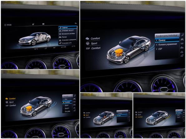 Mercedes-Benz E-Класс V (W213 S213 C238) с пробегом 2019 года, цена 3 799 000 рублей, 76001 км, седан, Автокод Объявления