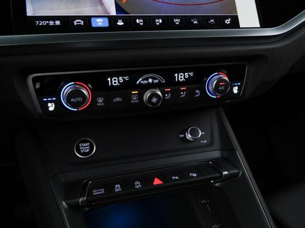 Audi Q3 III (FJ) с пробегом 2026 года, цена 4 198 888 рублей, 44 км, внедорожник, Автокод Объявления